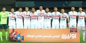 الزمالك يعلن غياب ثنائي الفريق أمام إنبي في الدوري الممتاز - بوابة مولانا