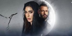 التفاصيل الكاملة لمسلسل الأميرة- ضل حيطة بطولة ياسمين صبري في رمضان 2025 - بوابة مولانا