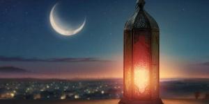 13 ساعة و20 دقيقة.. مصر تصوم أقصر أيام شهر رمضان غدا - بوابة مولانا