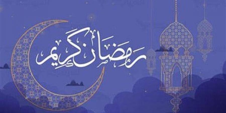 إمساكية رمضان 2025-1446.. كم عدد ساعات الصيام؟ - بوابة مولانا