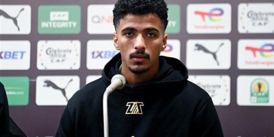 شرط الاحتراف.. الزمالك يغري حسام عبد المجيد ببند الرحيل لتعديل عقده - بوابة مولانا