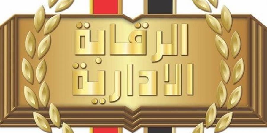 الرقابة الإدارية تضبط مدير إدارة العلاقات العامة في إحدى الوزارات الخدمية لتقاضيه مبالغ من مركزي صيانة سيارات - بوابة مولانا