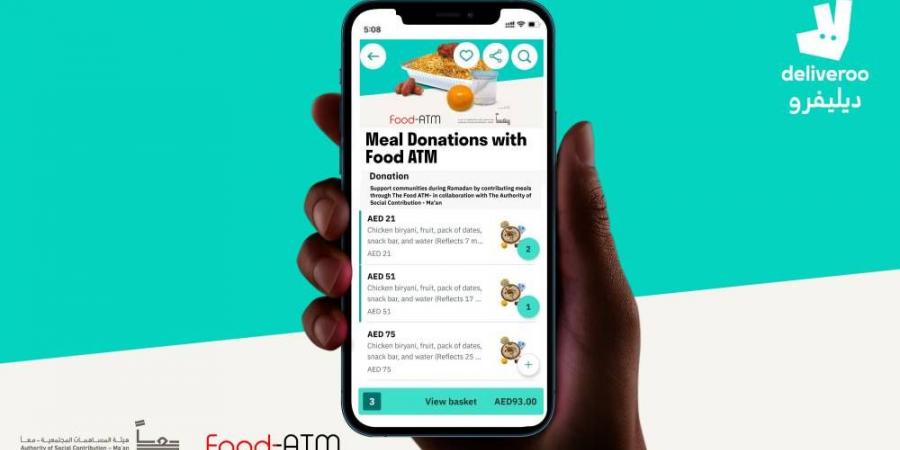 «معاً» تتعاون مع «ديليفرو» لإطلاق مبادرة خلال رمضان - بوابة مولانا